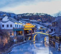 凉山古北水镇攻略(古北水镇攻略两天一夜)