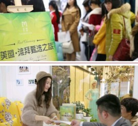 凉山北京私人伴游 迪拜相亲团被说成“富豪伴游”美盟与媒体互撕
