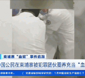 凉山商务伴游招聘 58同城、赶集网等虚假招聘案例触目惊心！