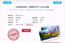 凉山广西找伴游网雇用(广西找伴游网雇用信息)