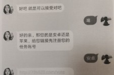 凉山南宁兼职**微信群(南宁兼职微信群二维码)