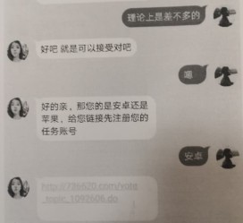 凉山南宁兼职**微信群(南宁兼职微信群二维码)