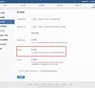 凉山成都兼职模特微信号(成都服拆模特兼职是实的吗)