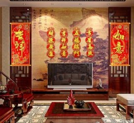 凉山淘宝女拆模特兼职珲春的简单介绍