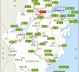 凉山江浙旅游(江浙旅游攻略)