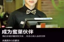 凉山模特晚班兼职雇用(正规的兼职模特雇用是怎么样的)