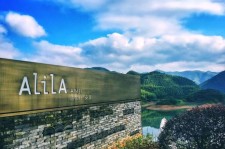 凉山安吉旅游攻略(安吉旅游攻略三日游)