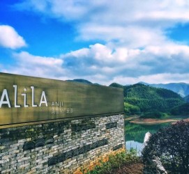 凉山安吉旅游攻略(安吉旅游攻略三日游)