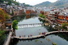 凉山长沙旅游攻略(长沙旅游攻略景点必去二日游)