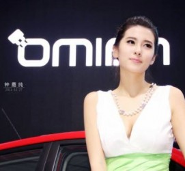 凉山济南兼职模特怎么认识的简单介绍
