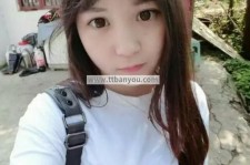凉山伴游中国有**吗的简单介绍
