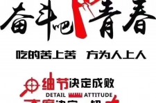 凉山雇用接单伴游(私家伴游雇用包吃住)