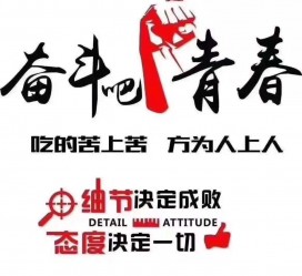 凉山雇用接单伴游(私家伴游雇用包吃住)