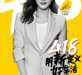 凉山包罗一告白公司想签啊做兼职平面模特的词条