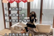 凉山南通模特兼职雇用(南通模特兼职雇用最新信息)