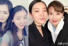 凉山7旬奶奶带盲老伴游遍中国(小女孩扶盲人老奶奶过马路)