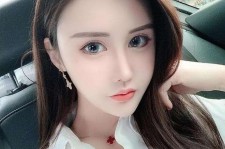 凉山汕头有伴游外围雇用吗的简单介绍