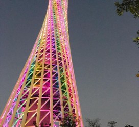 凉山广州旅游攻略(广州旅游攻略景点必去)