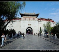 凉山洛阳旅游攻略(洛阳旅游攻略景点必去)
