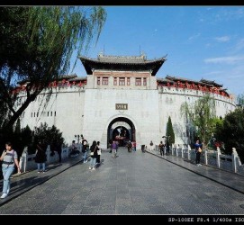 凉山洛阳旅游攻略(洛阳旅游攻略景点必去)