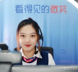 凉山上海伴游招聘 空姐3千，明星1万，明码标价的“私人伴游”竟为色情服务