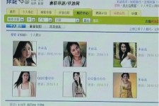 凉山上海伴游招聘 揭秘 | 空姐3千，明星1万，明码标价的“私人伴游”竟是这种服务...