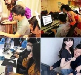 凉山伴游雇用是实的嘛的简单介绍