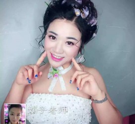 凉山婚纱摄影雇用兼职模特(婚纱摄影雇用兼职模特是实的吗)