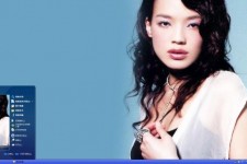 凉山一线女明星(一线女明星名单2021)