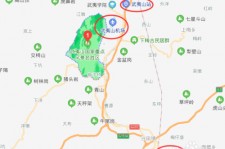 凉山武夷山攻略(武夷山攻略游玩)