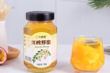 凉山高颜值气量大蜜私家伴游预约的简单介绍