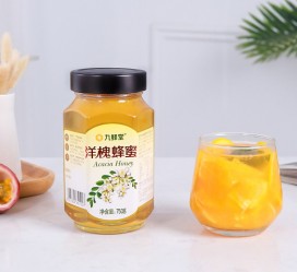 凉山高颜值气量大蜜私家伴游预约的简单介绍
