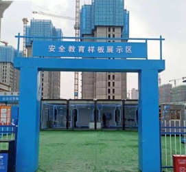 凉山三亚商务伴游雇用微信联络体例的简单介绍