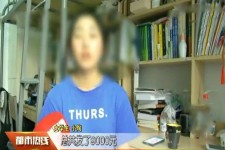 凉山兼职模特上当怎么退钱(兼职模特上当了怎么办合同也签了怎么办)