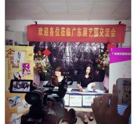 凉山今天去一家公司面试模特兼职(雇用网站上的模特兼职是实的吗?)