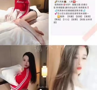 凉山上海伴游招聘 上海南京伴游招聘程姐钱丽丽