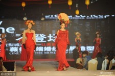 凉山烟台兼职模特1010的简单介绍