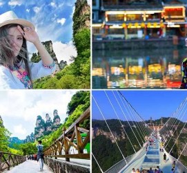 凉山自驾游攻略(自驾游攻略路线)