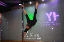 凉山钢管舞女神(女星钢管舞)