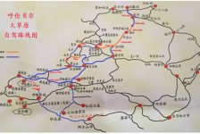 凉山自驾线路(自驾游路线)