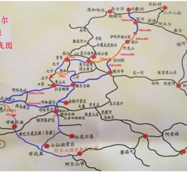 凉山自驾线路(自驾游路线)