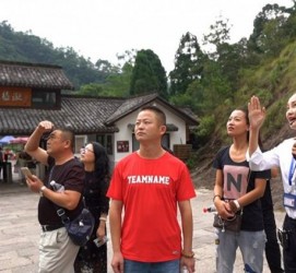凉山旅途私家伴游(旅途私家伴游案牍)