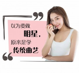 凉山学生怎么申请模特兼职(学生怎么申请模特兼职平台)