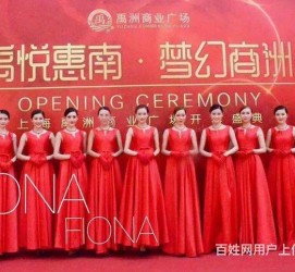 凉山苏州模特礼节兼职(苏州模特培训)