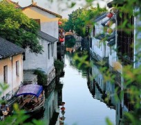 凉山旅游去处(旅游去处2到3天)