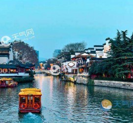 凉山南京游玩攻略(南京游玩攻略两日游住宿)