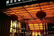 凉山广州伴游雇用包厢女办事员的简单介绍