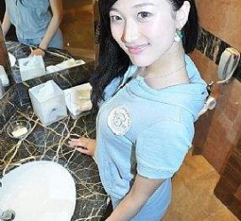 凉山中国伴游网站排名(免费婚恋网站排名)