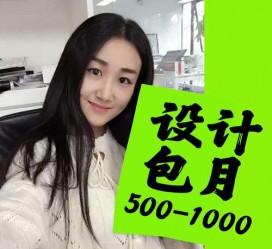 凉山淘宝模特兼职可靠吗(网上的淘宝模特兼职可信吗)