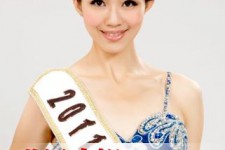 凉山合肥商务模特兼职(合肥礼节模特兼职群)